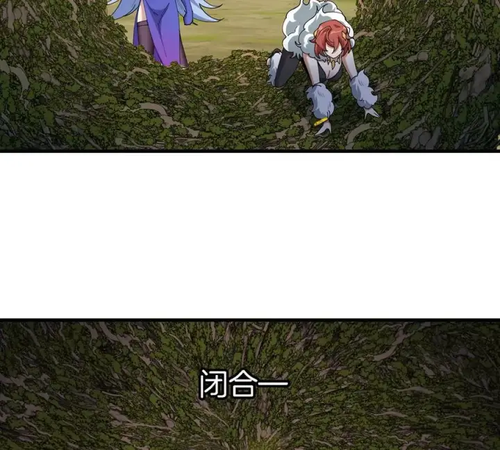 《重生为怪兽什么鬼》第106话 巨兽来袭图33