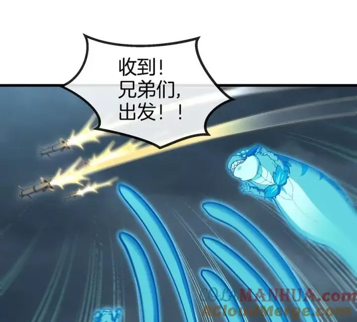 《重生为怪兽什么鬼》第108话 二打一不要脸图19