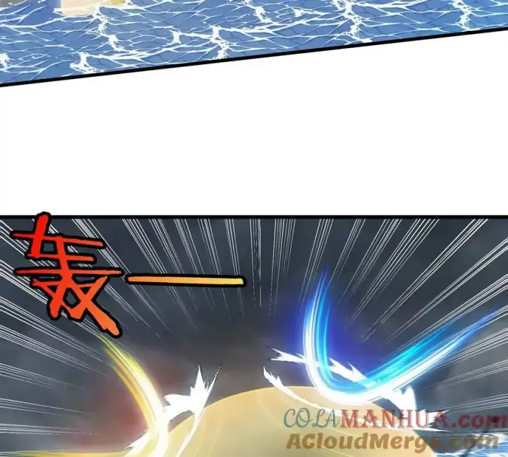 《重生为怪兽什么鬼》第108话 二打一不要脸图46