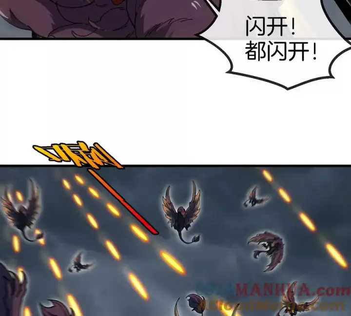 《重生为怪兽什么鬼》第108话 二打一不要脸图58