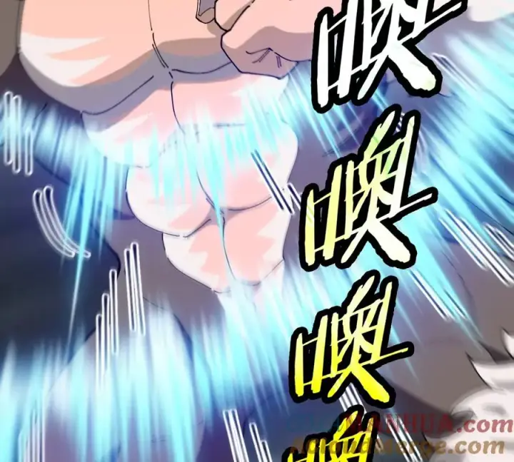 《重生为怪兽什么鬼》第109话 女版高达图22