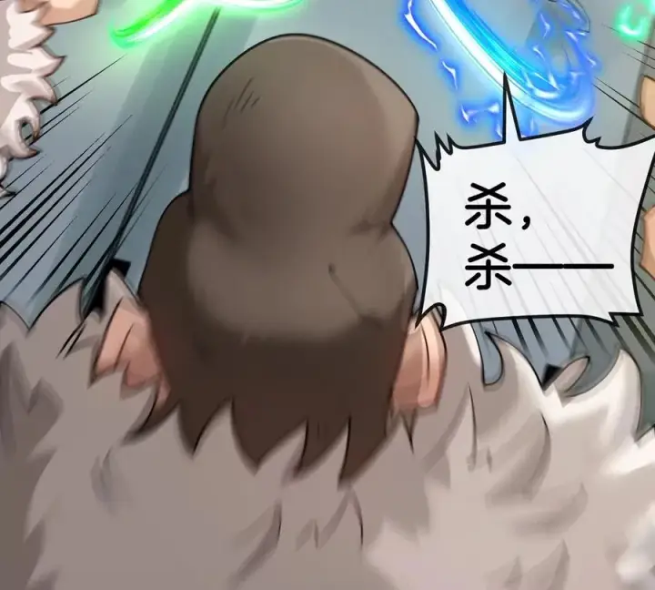 《重生为怪兽什么鬼》第109话 女版高达图36