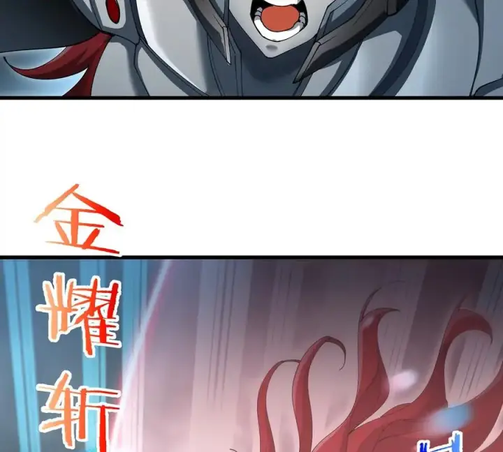 《重生为怪兽什么鬼》第110话 SS级强敌图60