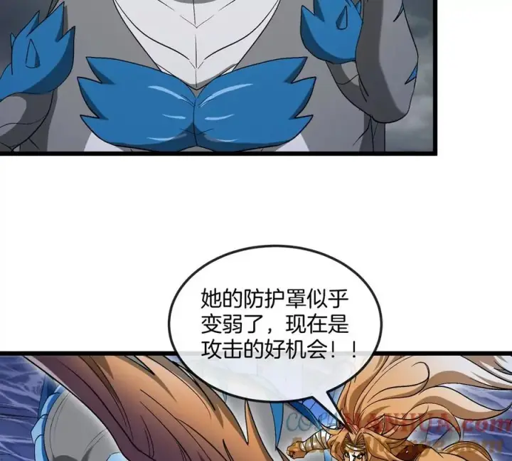 《重生为怪兽什么鬼》第111话 那是我的刀图67
