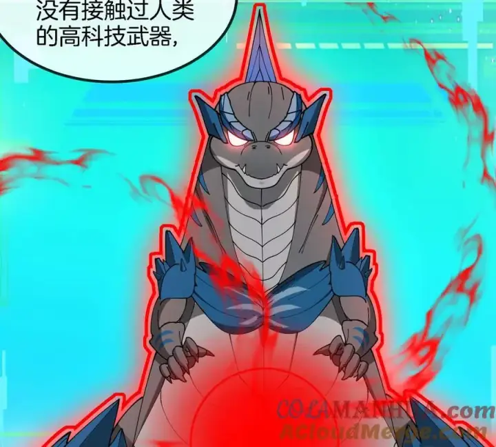 《重生为怪兽什么鬼》第114话 生吞核弹图21