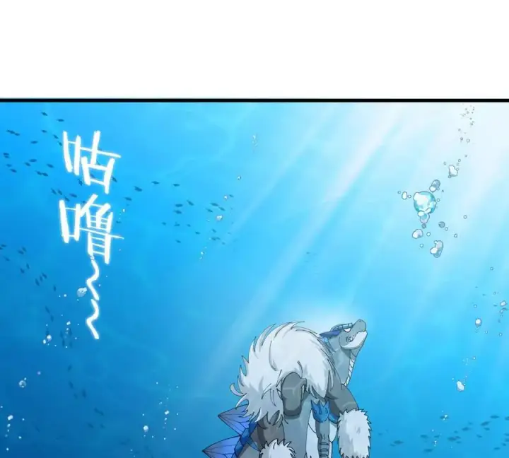《重生为怪兽什么鬼》第114话 生吞核弹图36
