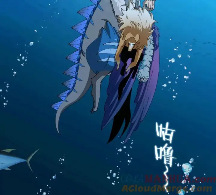 《重生为怪兽什么鬼》第114话 生吞核弹图37