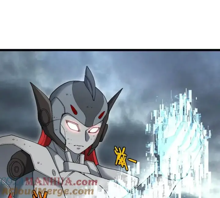 《重生为怪兽什么鬼》第114话 生吞核弹图41