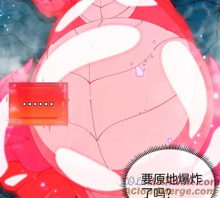 《重生为怪兽什么鬼》第115话 核爆吐息图7