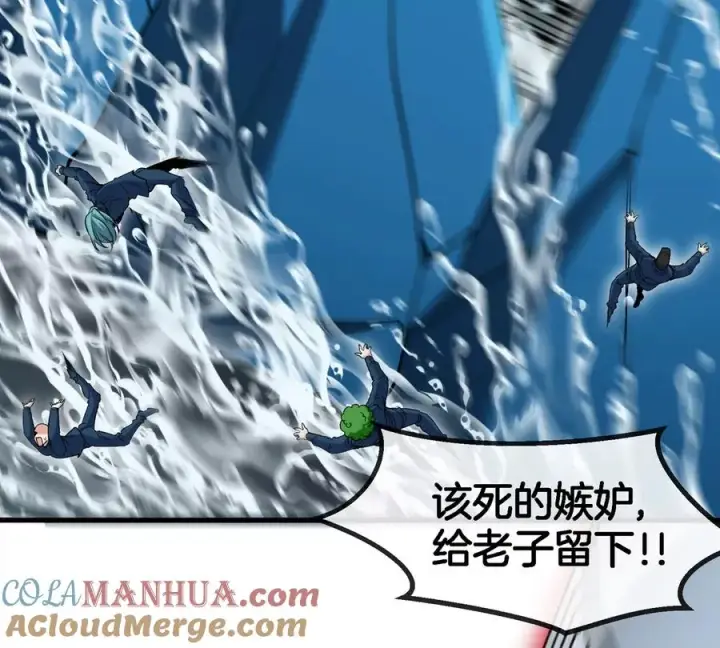 《重生为怪兽什么鬼》第116话 变成火箭跑了图43