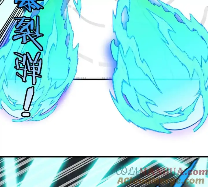 《重生为怪兽什么鬼》第119话 远古巨蛇图28