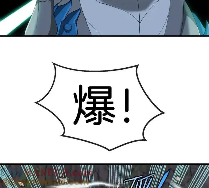 《重生为怪兽什么鬼》第119话 远古巨蛇图31