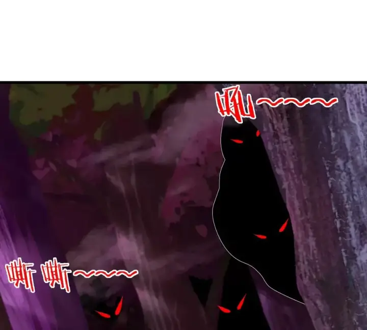 《重生为怪兽什么鬼》第119话 远古巨蛇图54