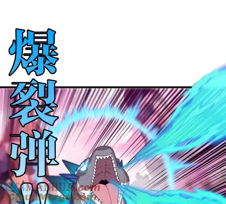 《重生为怪兽什么鬼》第121话 疾走龙和镰刀龙图28
