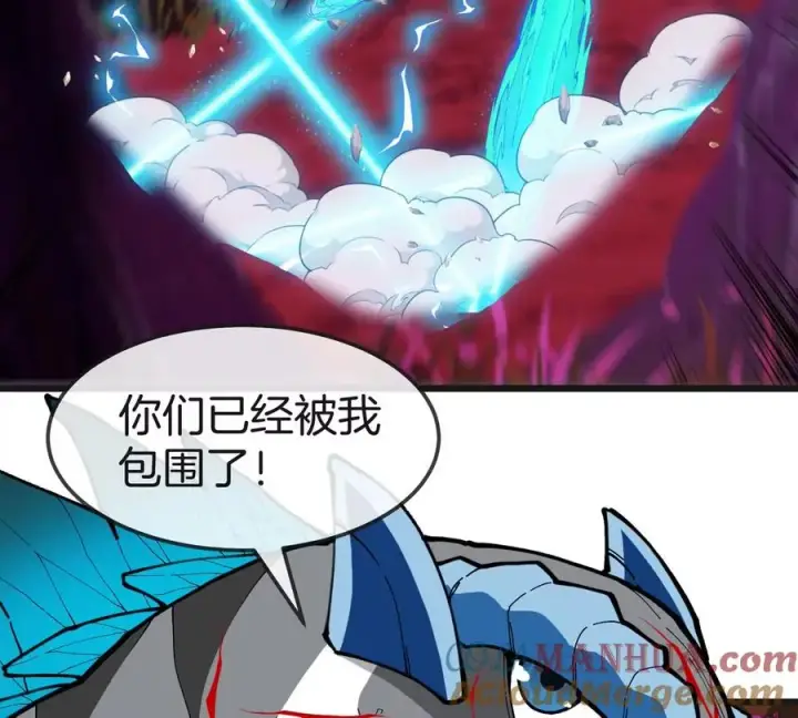 《重生为怪兽什么鬼》第121话 疾走龙和镰刀龙图67