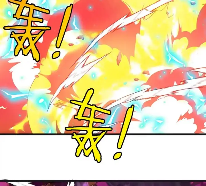 《重生为怪兽什么鬼》第121话 疾走龙和镰刀龙图72