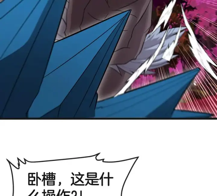《重生为怪兽什么鬼》第121话 疾走龙和镰刀龙图89