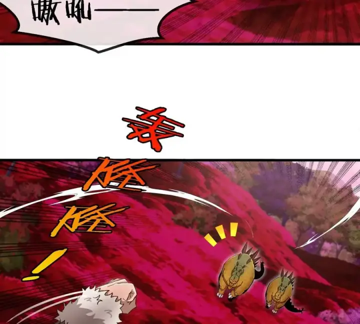《重生为怪兽什么鬼》第124话 猿妹秘境第一战图32