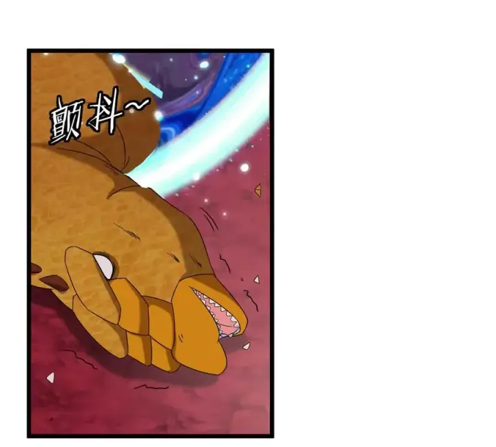 《重生为怪兽什么鬼》第125话 穿貂皮的土豪霸王龙图15
