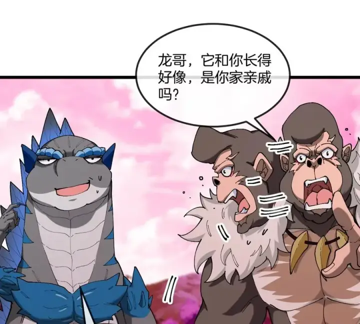 《重生为怪兽什么鬼》第125话 穿貂皮的土豪霸王龙图29