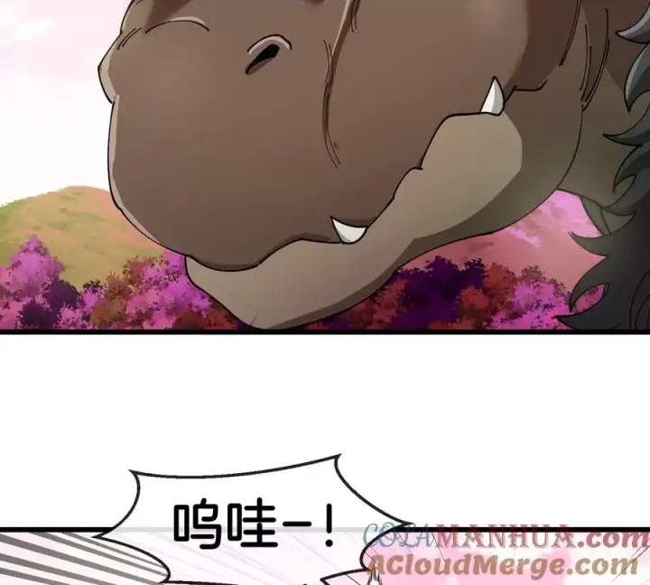 《重生为怪兽什么鬼》第125话 穿貂皮的土豪霸王龙图49