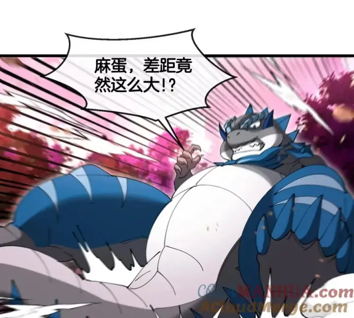 《重生为怪兽什么鬼》第125话 穿貂皮的土豪霸王龙图52