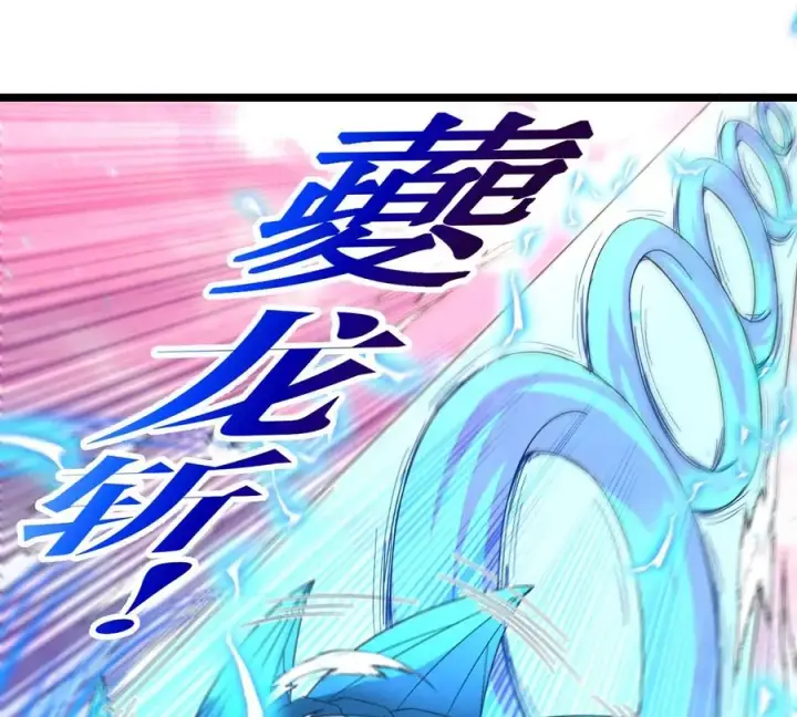 《重生为怪兽什么鬼》第125话 穿貂皮的土豪霸王龙图6