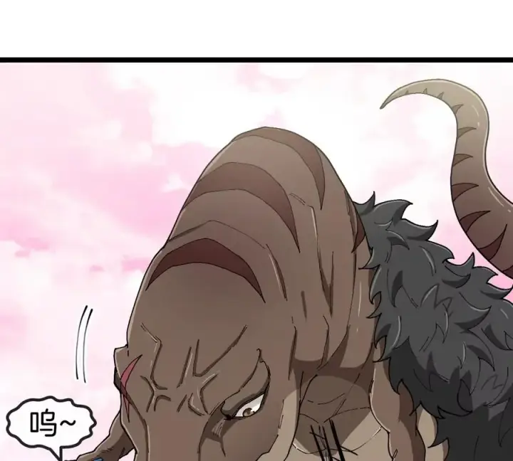 《重生为怪兽什么鬼》第126话 白热化的战斗图30