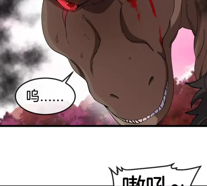 《重生为怪兽什么鬼》第126话 白热化的战斗图47