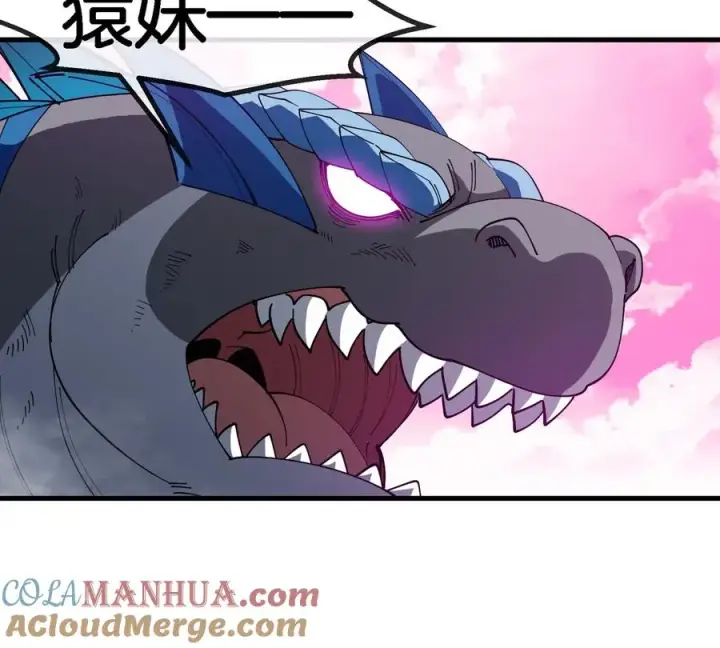 《重生为怪兽什么鬼》第126话 白热化的战斗图58