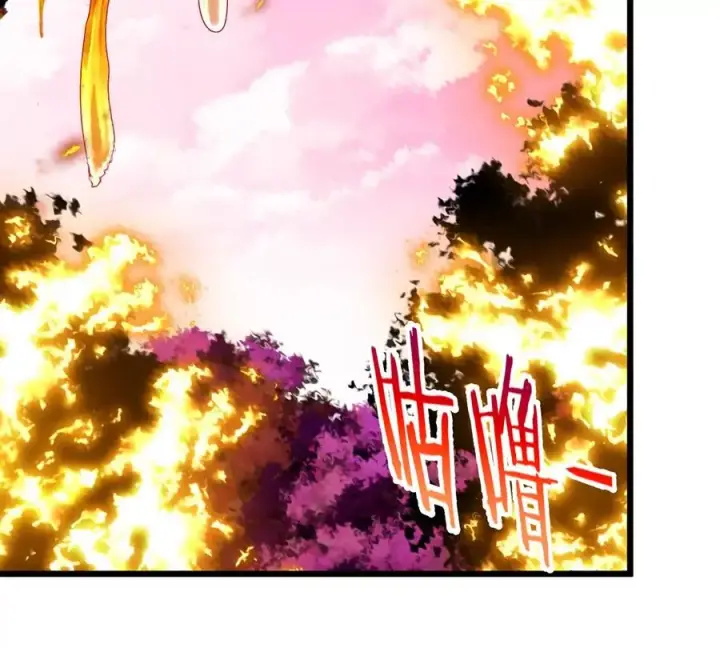 《重生为怪兽什么鬼》第127话 熔岩爆裂吐息图50