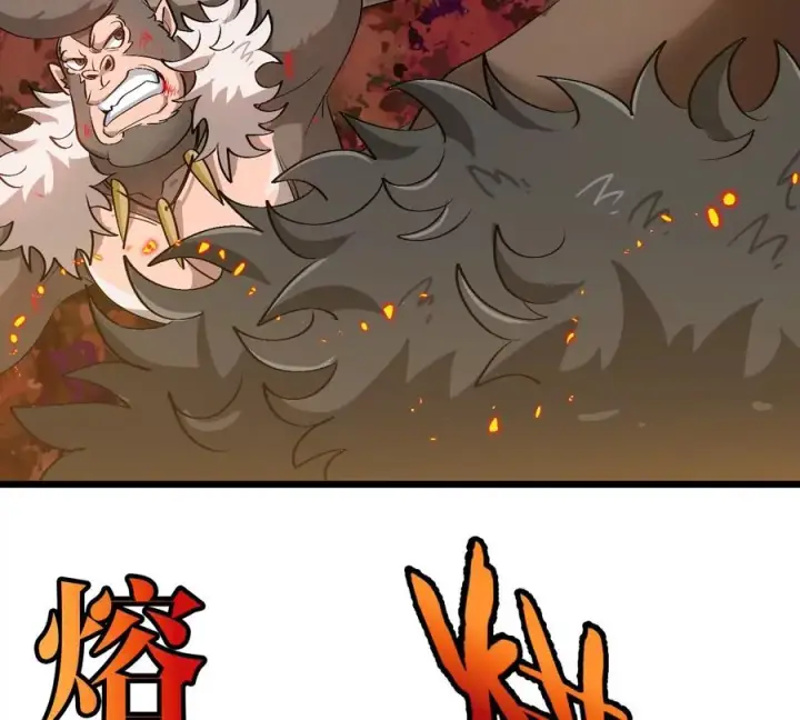 《重生为怪兽什么鬼》第127话 熔岩爆裂吐息图54
