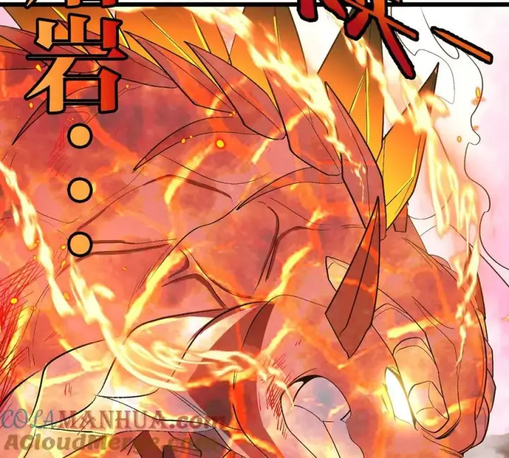 《重生为怪兽什么鬼》第127话 熔岩爆裂吐息图55