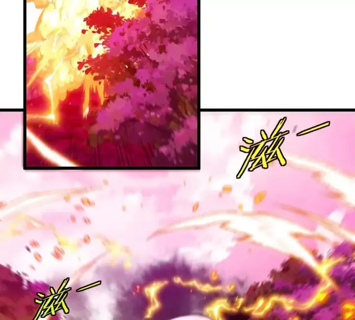 《重生为怪兽什么鬼》第127话 熔岩爆裂吐息图75