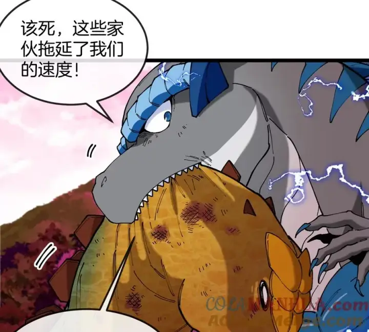 《重生为怪兽什么鬼》第128话 兽潮来袭图64
