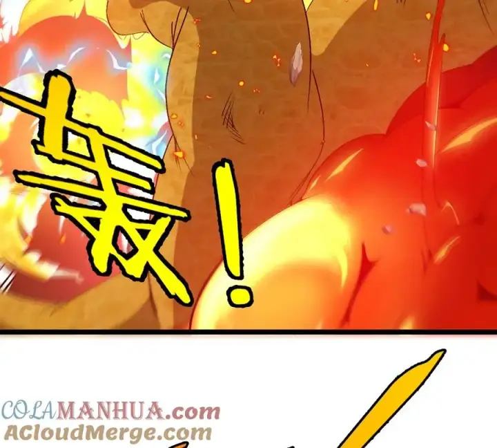 《重生为怪兽什么鬼》第129话 红色宫殿图22