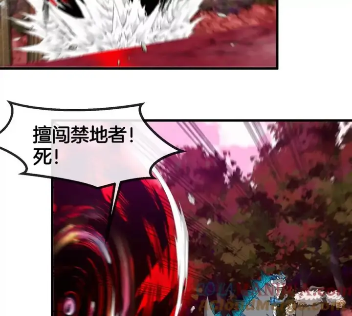 《重生为怪兽什么鬼》第130话 陀螺怪图19