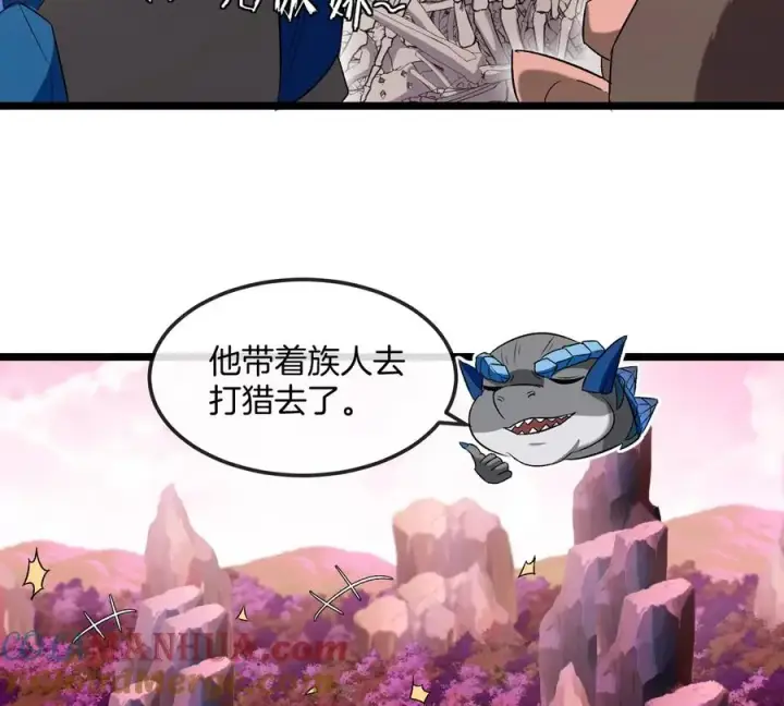 《重生为怪兽什么鬼》第132话 集体狩猎图64