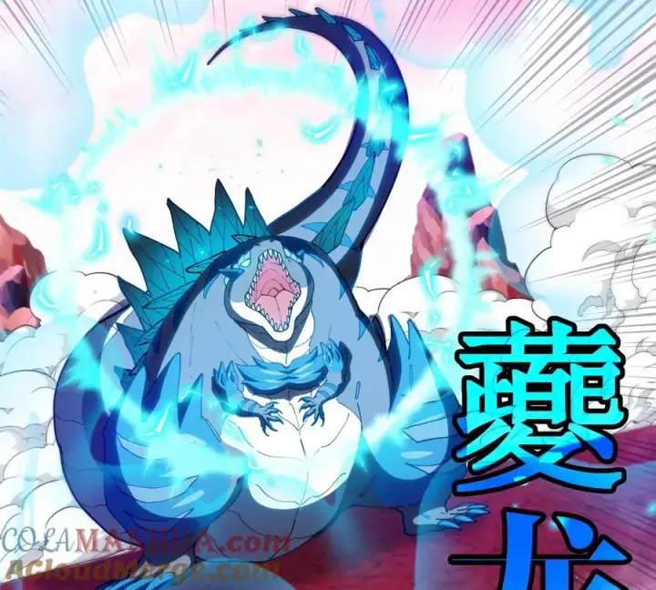 《重生为怪兽什么鬼》第133话 极渊岛巨兽VS秘境巨兽图46