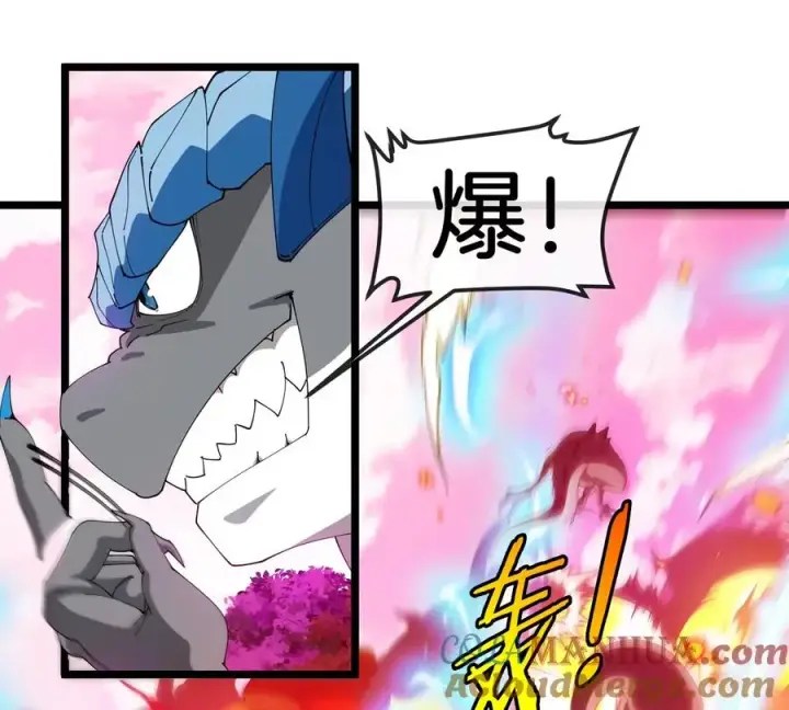 《重生为怪兽什么鬼》第133话 极渊岛巨兽VS秘境巨兽图61