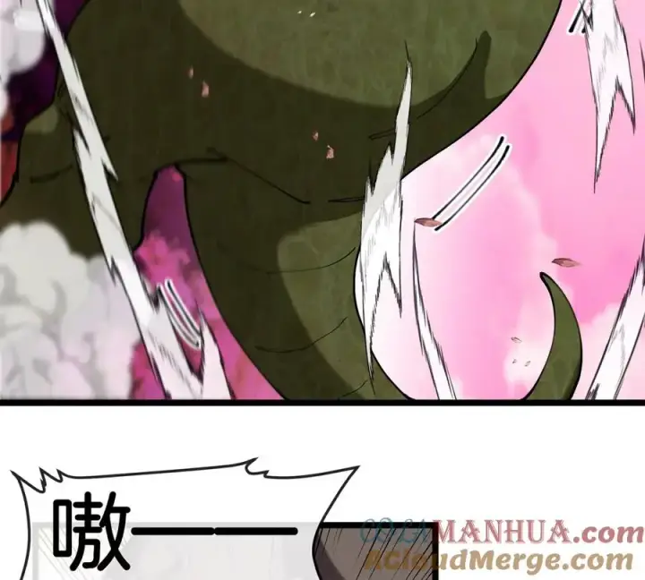 《重生为怪兽什么鬼》第134话 再战百米巨兽图34