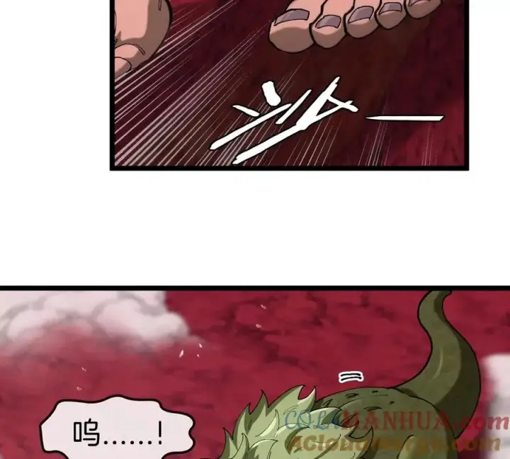 《重生为怪兽什么鬼》第134话 再战百米巨兽图37