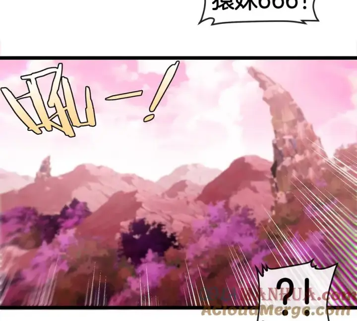 《重生为怪兽什么鬼》第134话 再战百米巨兽图49