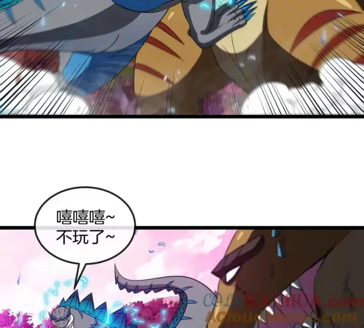《重生为怪兽什么鬼》第134话 再战百米巨兽图64