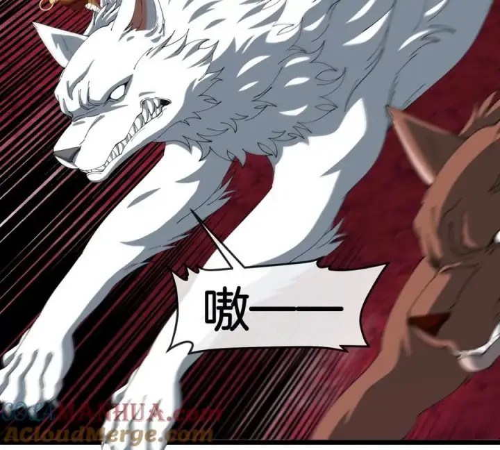《重生为怪兽什么鬼》第134话 再战百米巨兽图7