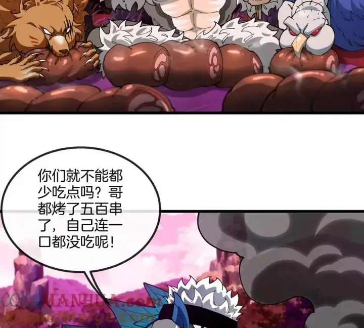 《重生为怪兽什么鬼》第135话 人族又来了图28