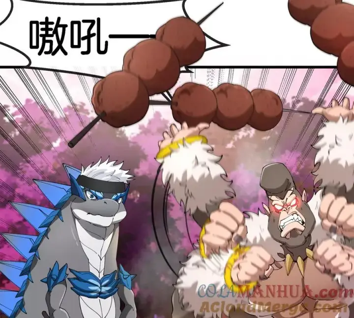 《重生为怪兽什么鬼》第135话 人族又来了图40