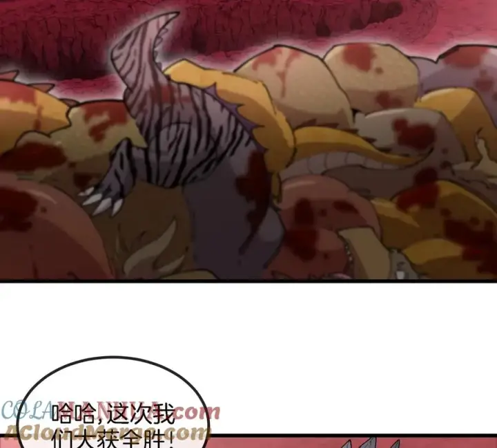 《重生为怪兽什么鬼》第135话 人族又来了图7