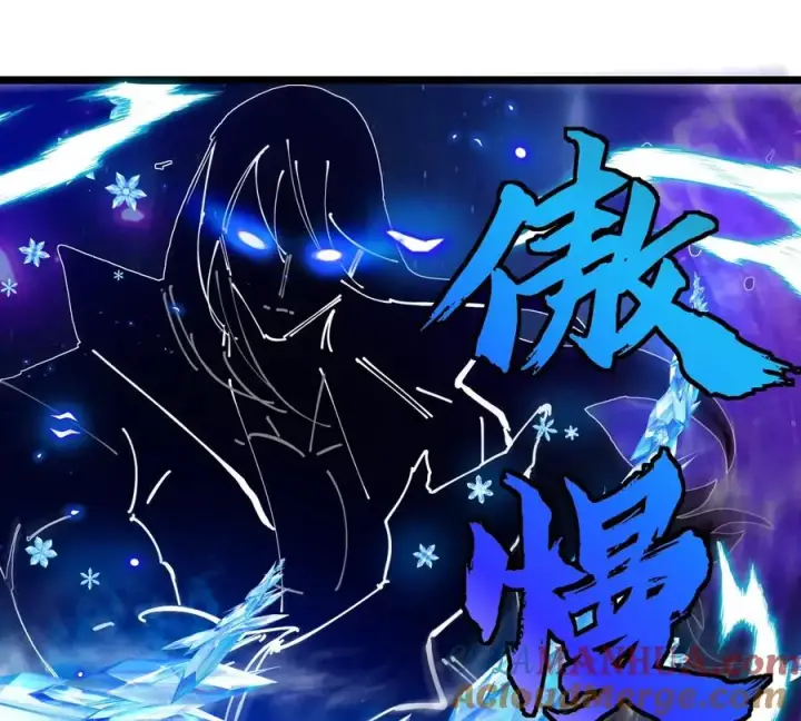 《重生为怪兽什么鬼》第136话 重伤的大熊图37