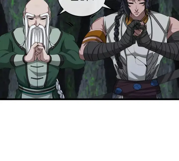 《重生为怪兽什么鬼》第136话 重伤的大熊图60